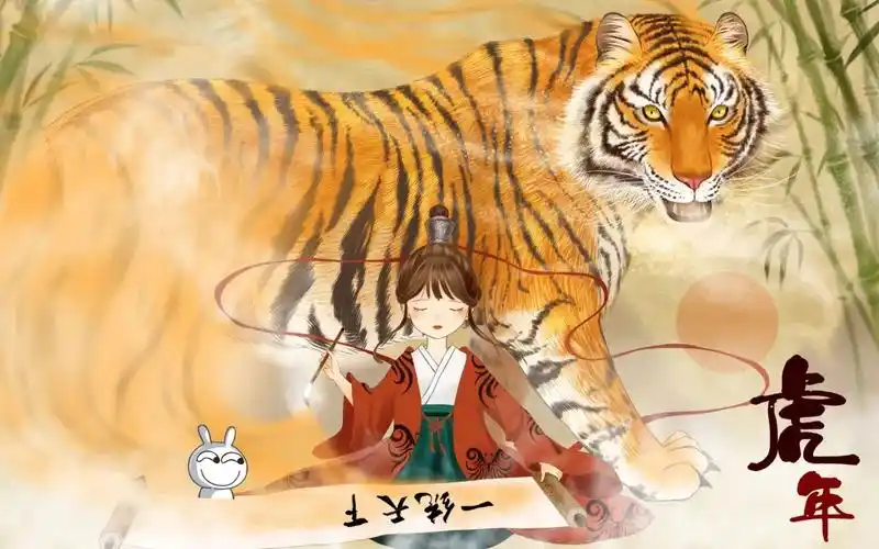 阴阳先生电影全屏海报